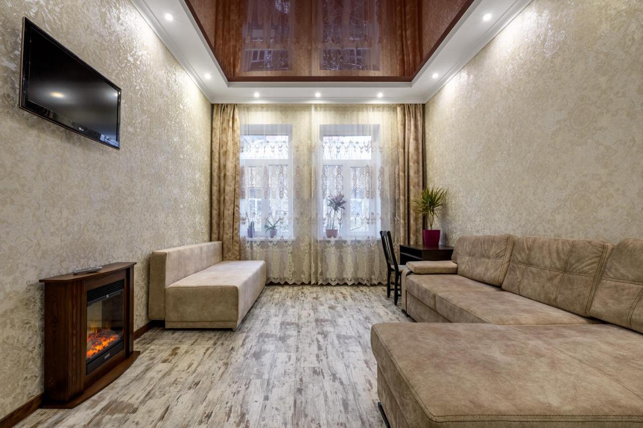 Noviy Svit 4 Apartments Lviv Dış mekan fotoğraf